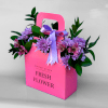 Fresh Flower Pembe Papatyalar